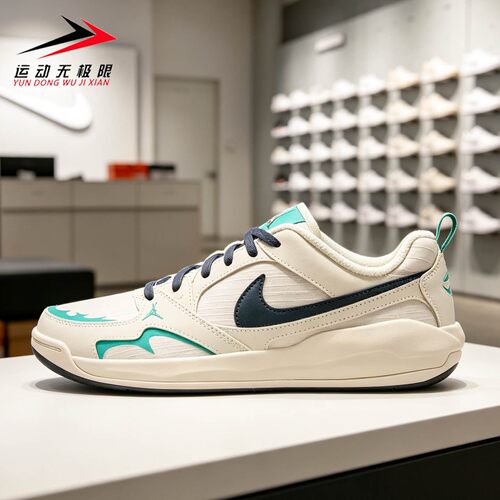 NIKE耐克男鞋2026冬新款JORDAN复古休闲运动板鞋IZ6159-232