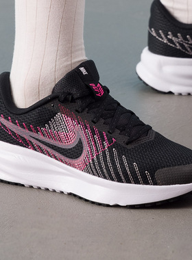 NIKE耐克女鞋2026春季新款缓震轻便耐磨透气网面跑步鞋HM9593-001
