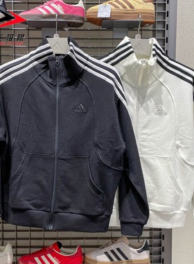 阿迪达斯女装2025秋新款针织舒适运动休闲夹克外套 JN0759 JN0760