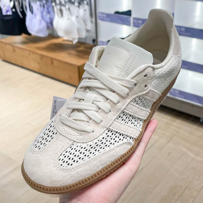 ADIDAS阿迪达斯三叶草女2025夏新款德训鞋网眼透气休闲板鞋KK3528