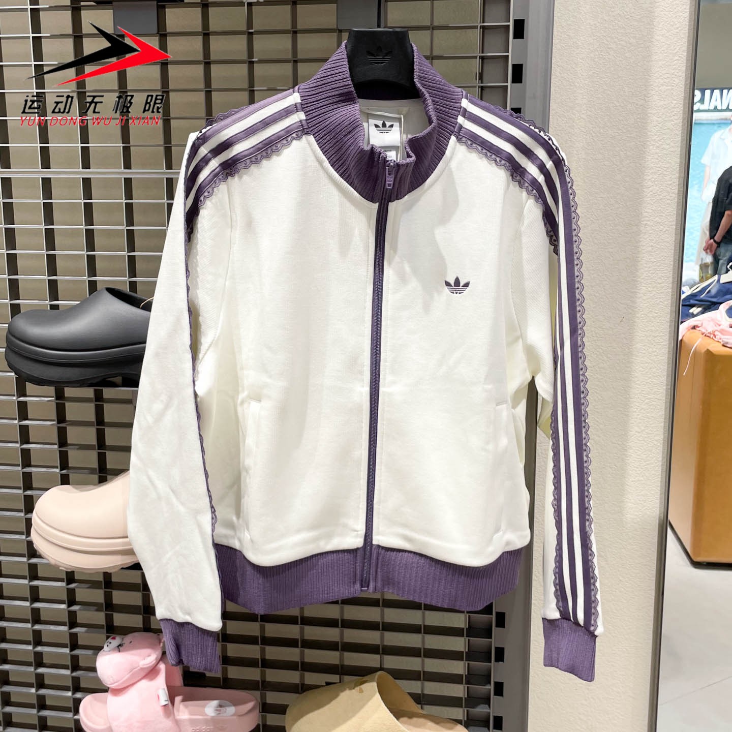 阿迪达斯三叶草女子2026秋季新款蕾丝花边休闲运动夹克外套LF2334