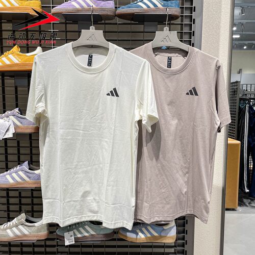 ADIDAS阿迪达斯男装2025秋新款梭织运动休闲短袖T恤KB5161 KB5162