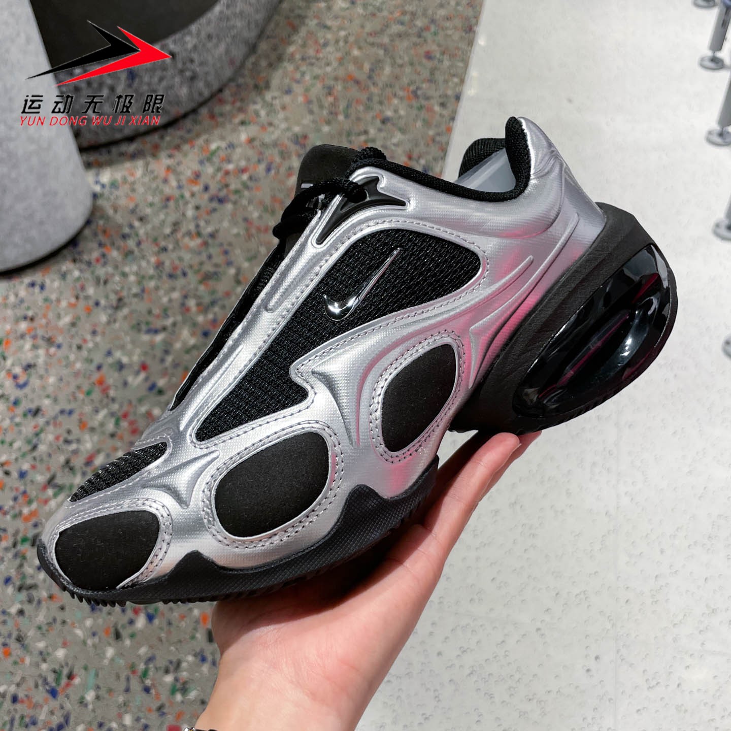 耐克女鞋2025冬款AIR MAX MUSE SE缓震气垫运动跑步鞋 FV1920-001