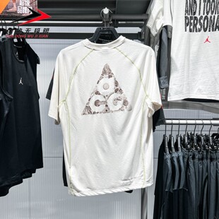 Nike耐克男装2026夏季新款ACG印花运动休闲透气短袖T恤IQ6349-030