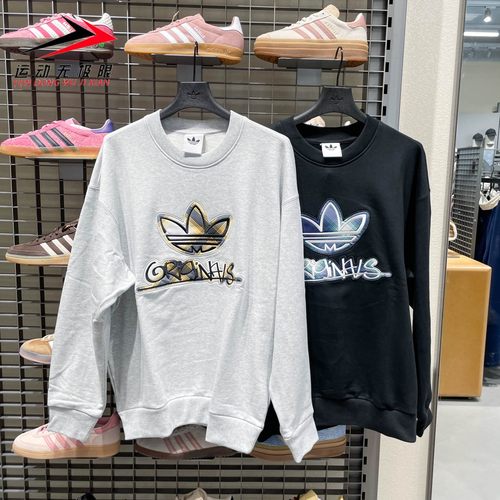 阿迪达斯三叶草男子运动宽松纯棉卫衣套头衫2025冬 KC0116 KC0117