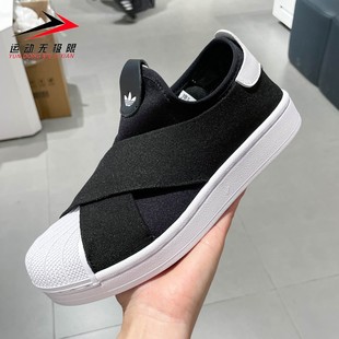 阿迪达斯三叶草男女鞋2026春季舒适百搭运动休闲一脚蹬板鞋KH8210