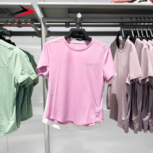 NIKE耐克女装2026夏新款运动速干透气训练跑步短袖T恤 IF1681-503