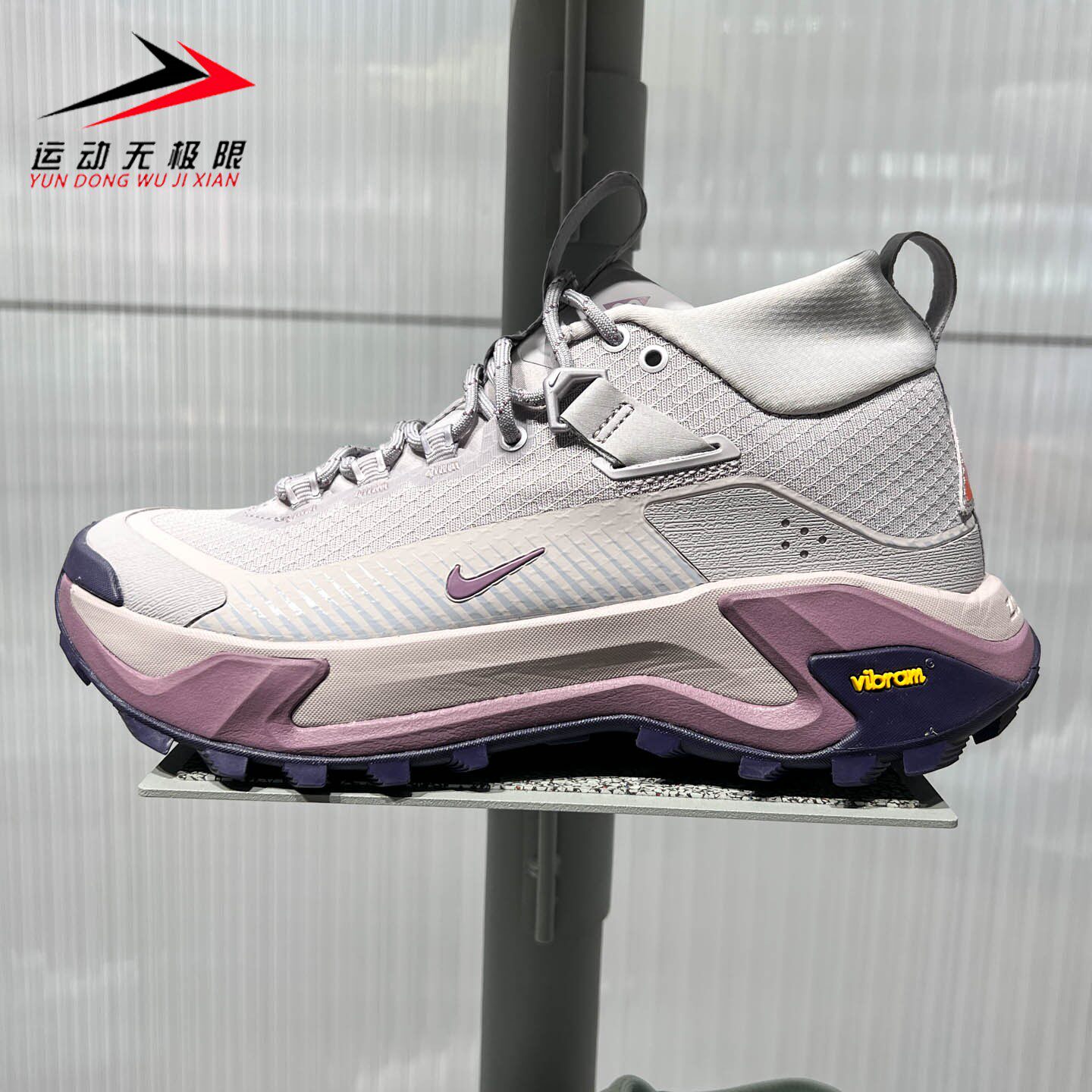 Nike耐克2026冬季ACG Zegama Hike野外徒步女子徒步鞋 IO7855-004