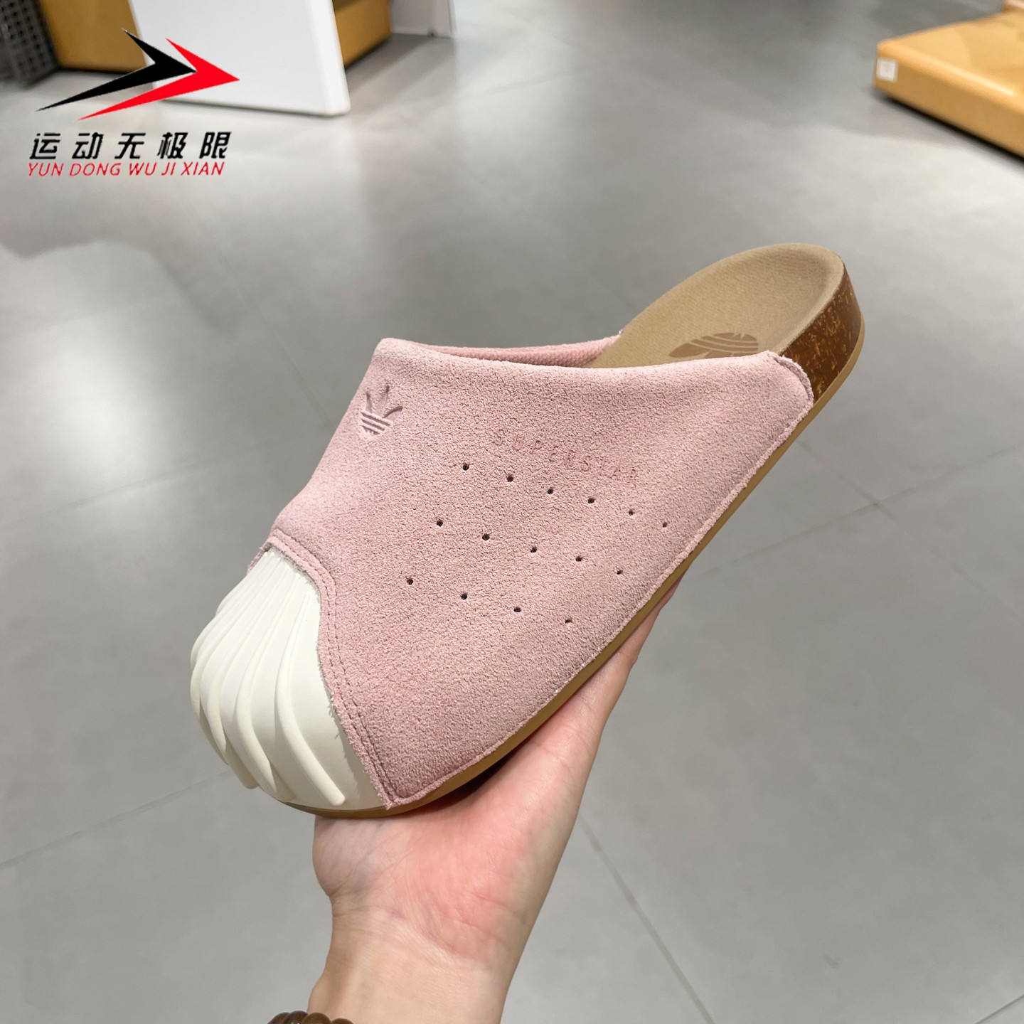 阿迪达斯三叶草男女鞋2026新款经典拼接透气耐磨贝壳头拖鞋LC0423