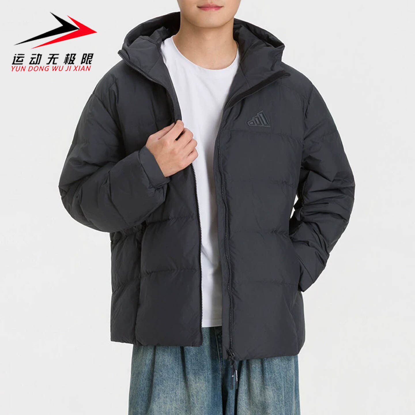 正品阿迪达斯男装2026冬款运动休闲防风保暖连帽羽绒服外套KW4701