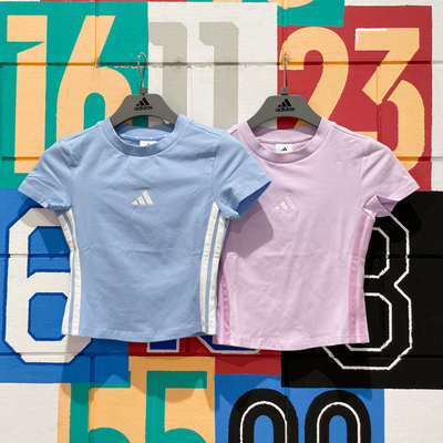 ADIDAS阿迪达斯女装2025夏新款修身舒适圆领短袖T恤JE1241 JE1248