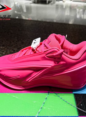 Nike耐克男鞋2026秋季KD19 EP回弹缓震耐磨实战篮球鞋 IU5424-600