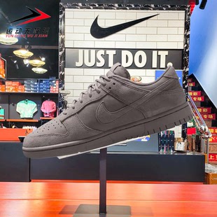 2026新品 IB6651 DUNK RETRO复古运动低帮板鞋 200 LOW NIKE耐克男鞋