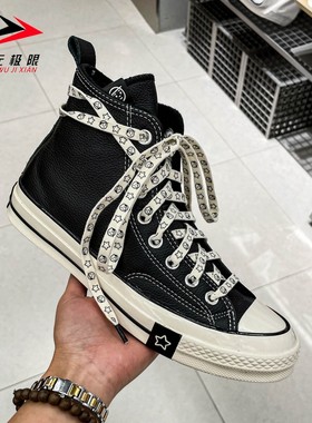 Converse匡威女鞋2025冬季新款Chuck 70皮质高帮休闲板鞋A17900C