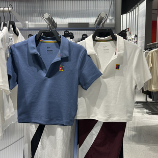 HJ8993 翻领短袖 T恤 491 100 短款 Nike耐克女子2025秋款 运动POLO衫