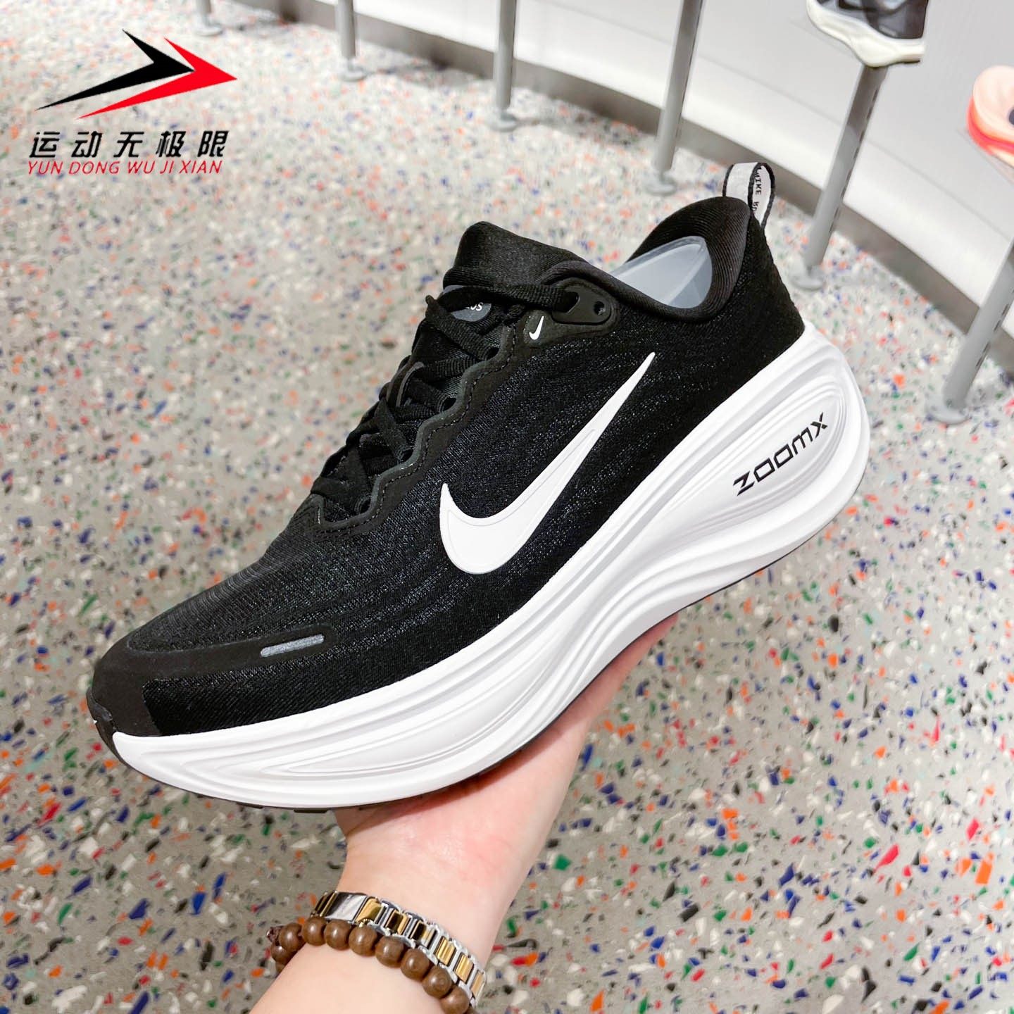 NIKE耐克男鞋2025冬款VOMERO PLUS减震透气回弹跑步鞋 HV8150-002