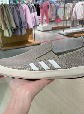 Adidas阿迪达斯男鞋2024夏新款透气一脚蹬懒人鞋运动休闲鞋ID8649