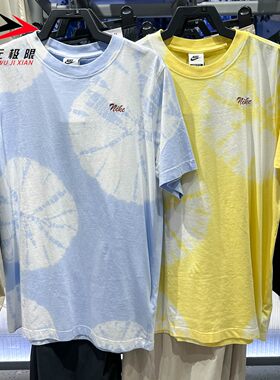 Nike耐克女装2026秋新款简约百搭宽松运动短袖T恤 IW1212-407-722