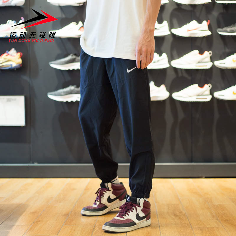 Nike耐克男裤2024秋新款DRI-FIT速干透气运动休闲长裤 FB7498-010