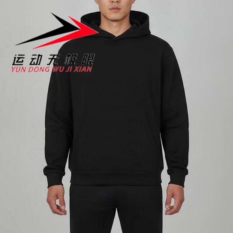 Nike耐克男装2026秋款运动休闲针织舒适连帽卫衣套头衫IR8808-010