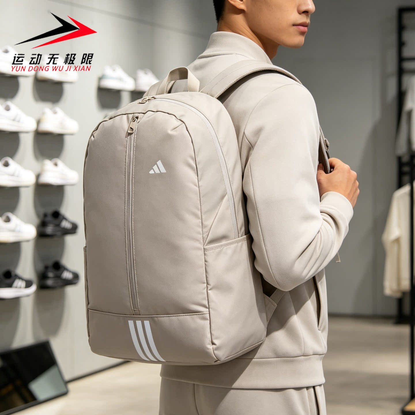 正品阿迪达斯男女包2026秋款运动休闲户外学生书包双肩背包LF1688