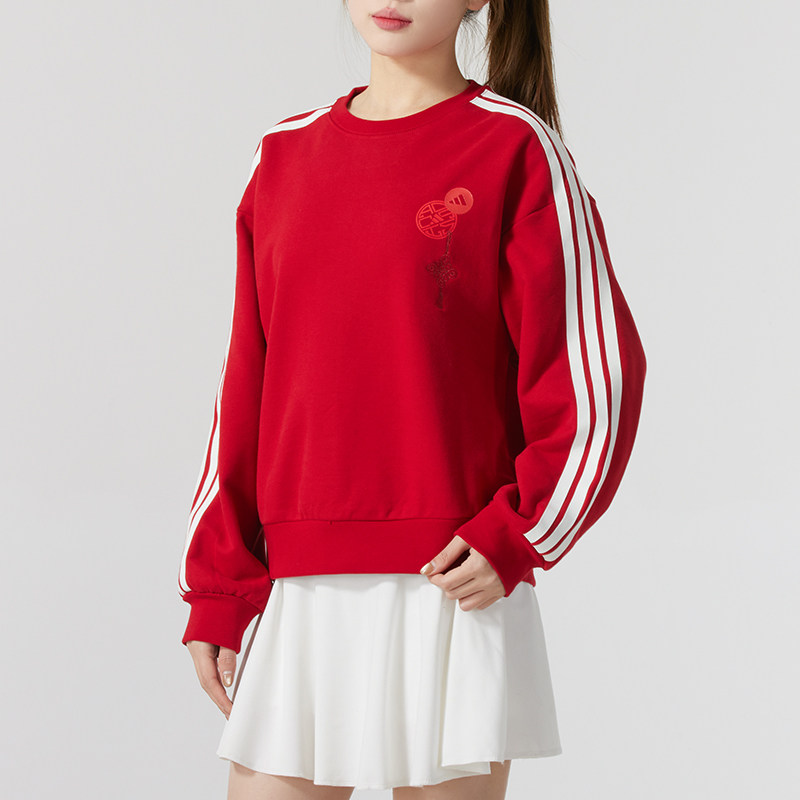 阿迪达斯女装2025蛇年新款百搭宽松圆领休闲运动卫衣套头衫JZ1663