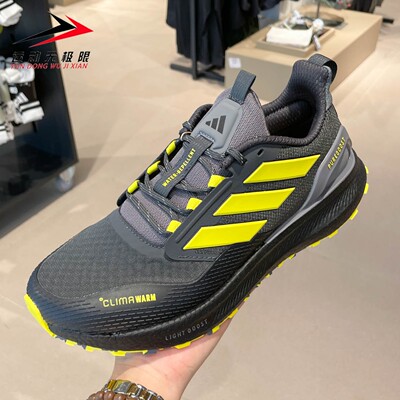 ADIDAS阿迪达斯男鞋2025冬新款PUREBOOST 5运动减震跑步鞋 KI3433