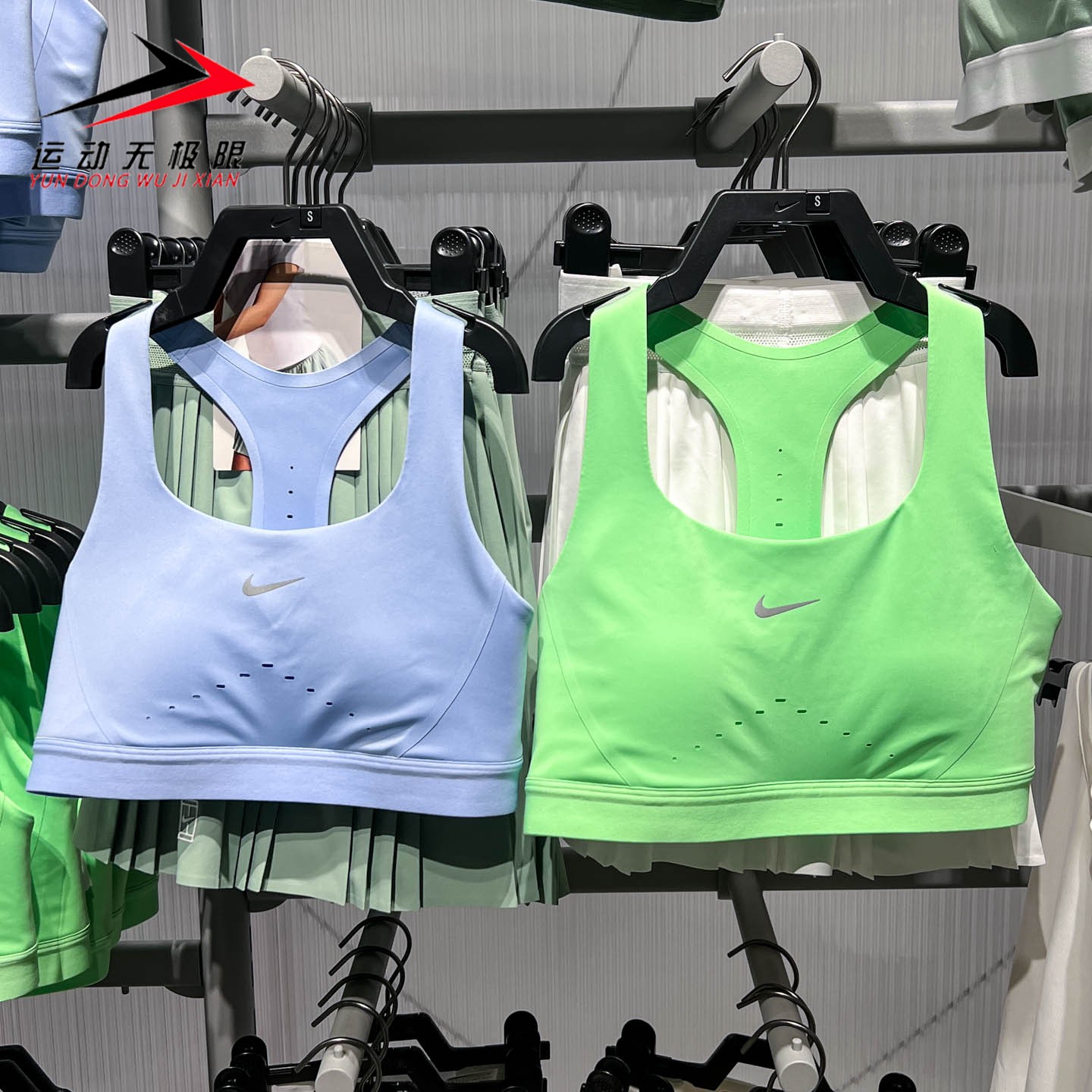 Nike耐克女装2026秋季高强度支撑舒适透气运动内衣HM5221-336-468
