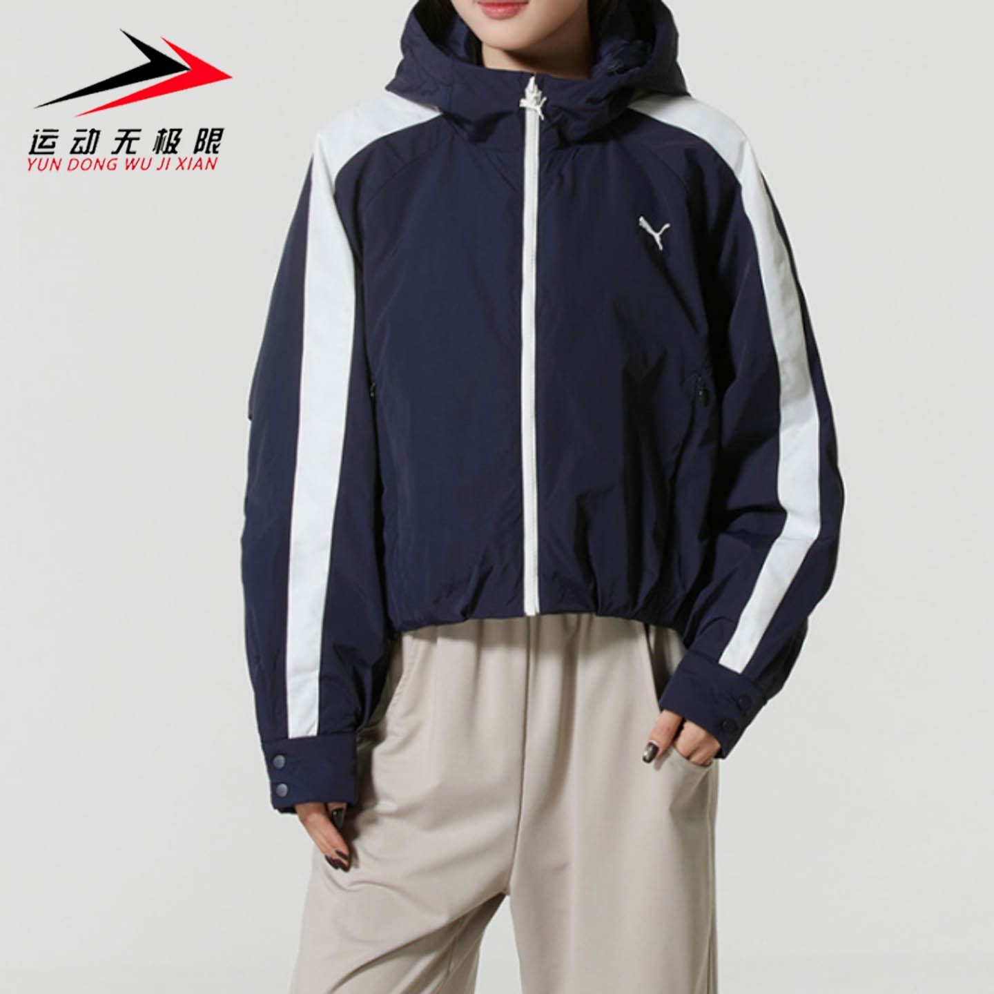 Puma彪马2026新款女子复古T7拒水夹棉宽松廓形连帽外套 637441-16