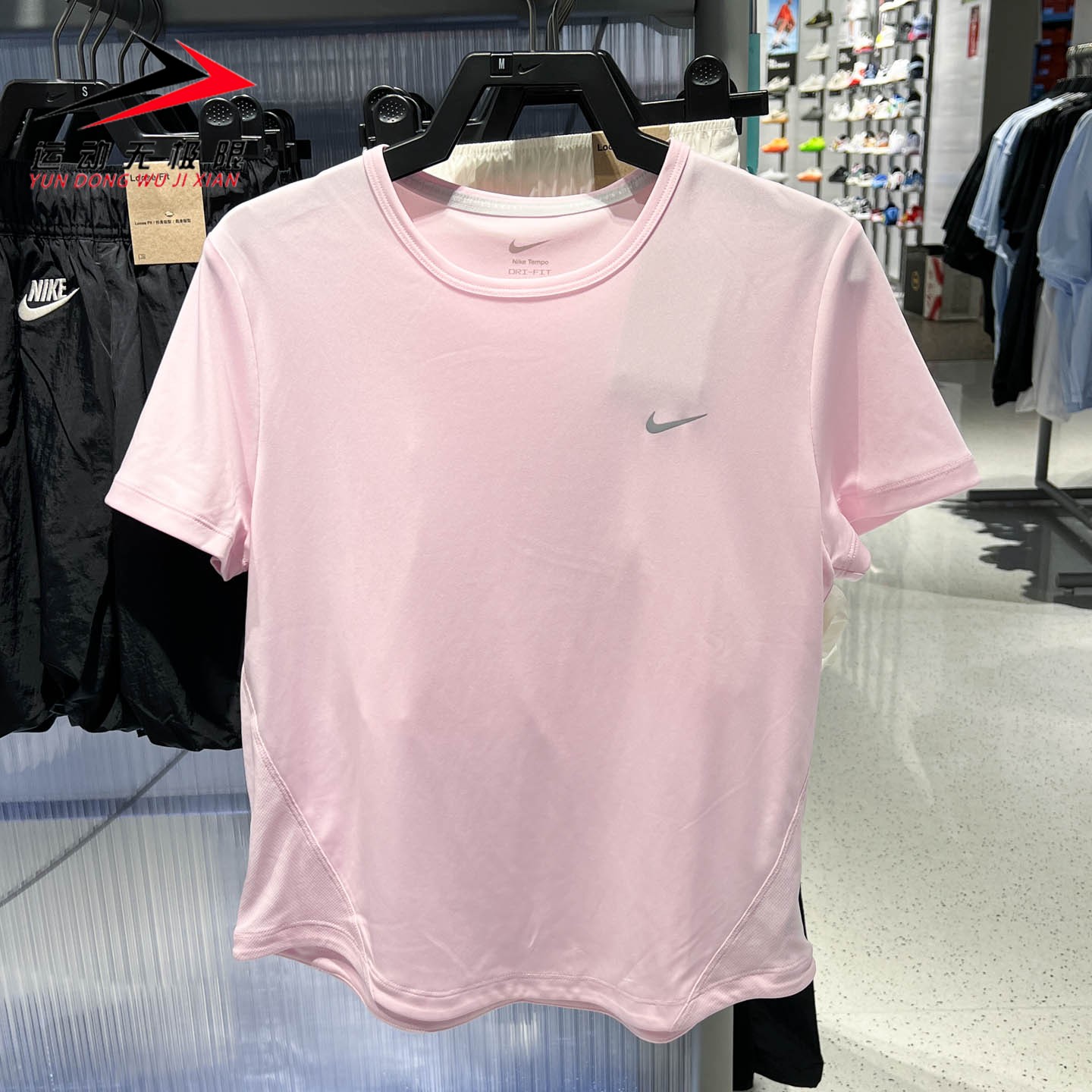 NIKE耐克女装2026夏季新款Dri-FIT速干透气跑步短袖T恤HQ0649-663