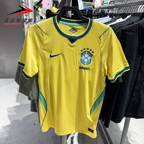 Nike耐克男装2026秋巴西国家队主场球迷版短袖足球球衣IF7054-724