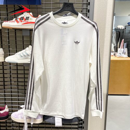 ADIDAS阿迪达斯三叶草男装2026夏新款针织运动长袖T恤 LC8312
