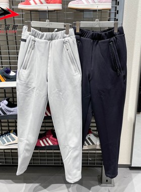 阿迪达斯男裤2025冬款运动休闲加绒保暖小脚裤长裤 KF0645 KF0646