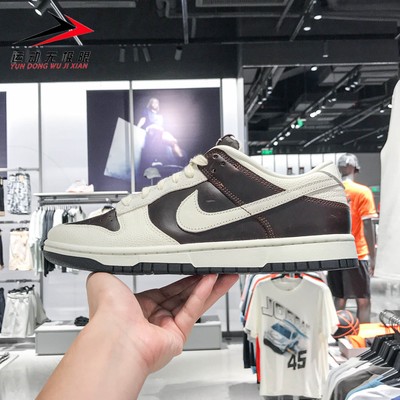 NIKE耐克男鞋2025新款DUNK LOW经典复古运动休闲鞋板鞋IH7333-200
