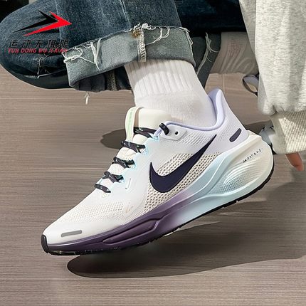 Nike耐克大童女鞋2025冬款AIR ZOOM PEGASUS 41跑步鞋 IM6703-159