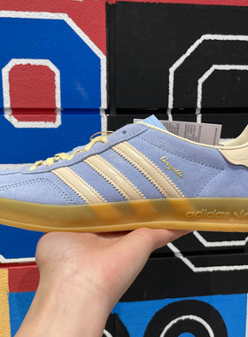 ADIDAS阿迪达斯三叶草男女2025夏款经典休闲运动板鞋德训鞋JR8029