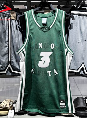 Nike耐克男装2026秋新款复古透气速干篮球运动无袖上衣II0717-341