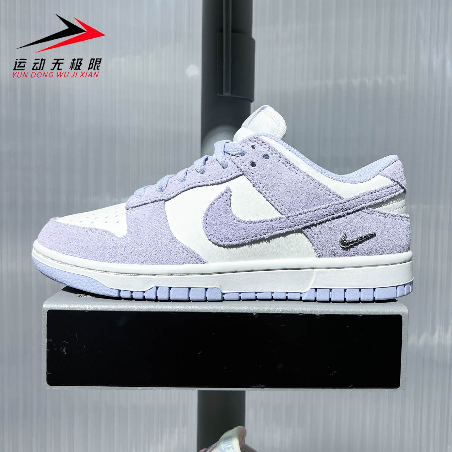 Nike耐克女鞋2026年冬季Dunk Low经典拼色耐磨防滑板鞋IO4244-500