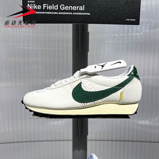 Nike耐克女鞋2026春季新款LD-1000经典复古休闲运动鞋 IQ1148-137