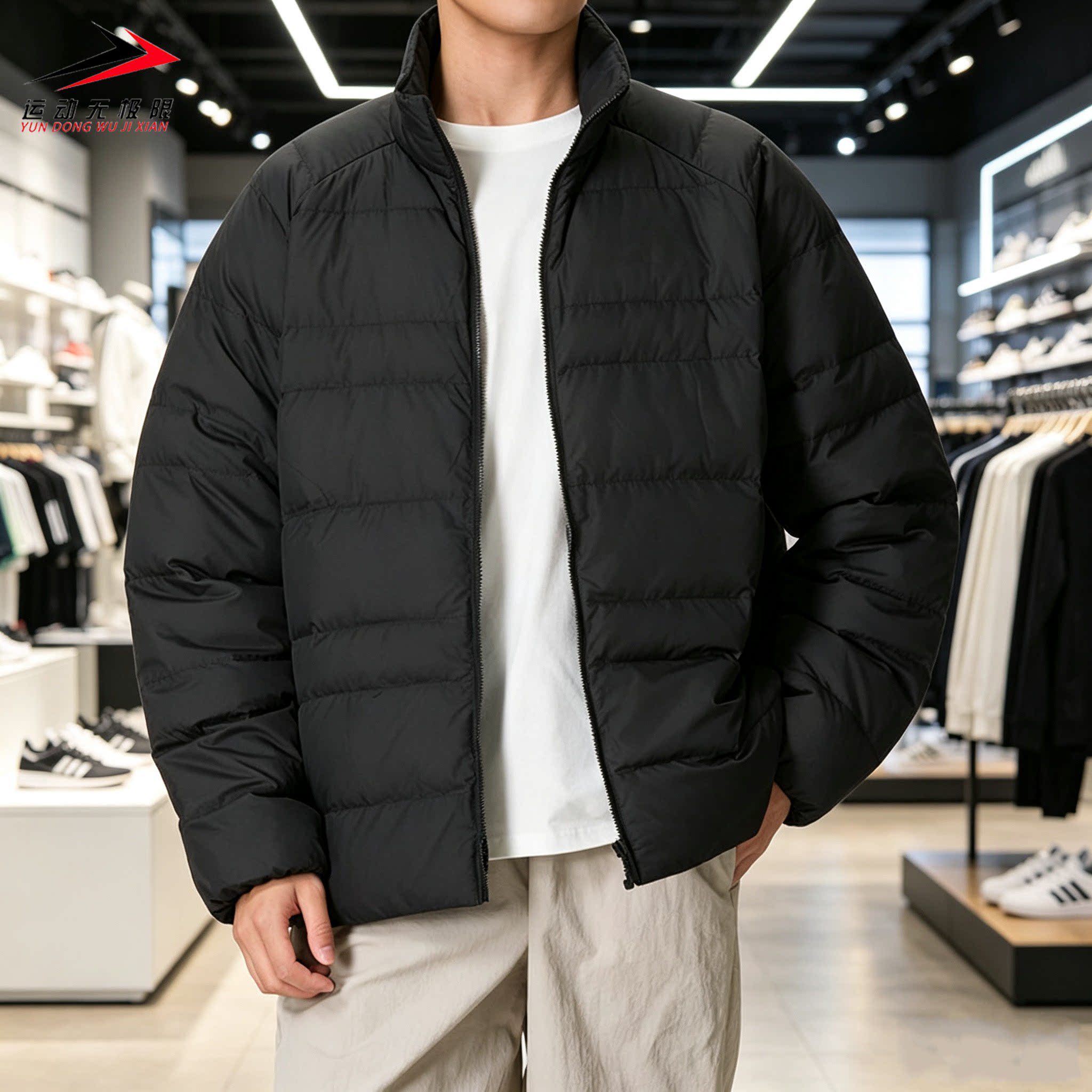 Adidas阿迪达斯男装2026冬款运动休闲保暖防风立领外套棉服KF2710