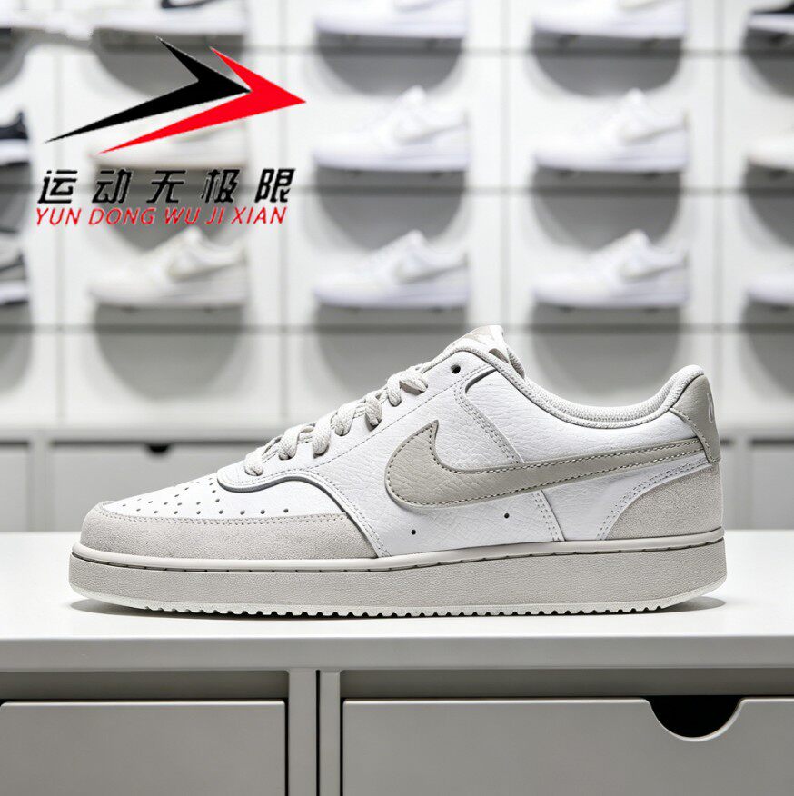Nike耐克男鞋2026秋新款COURT VISION复古运动休闲板鞋IO0461-001