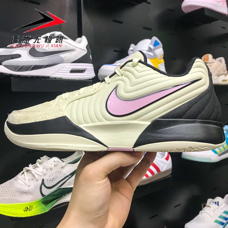NIKE耐克男鞋2025春新款莫兰特透气缓震场上实战篮球鞋FD7327-100