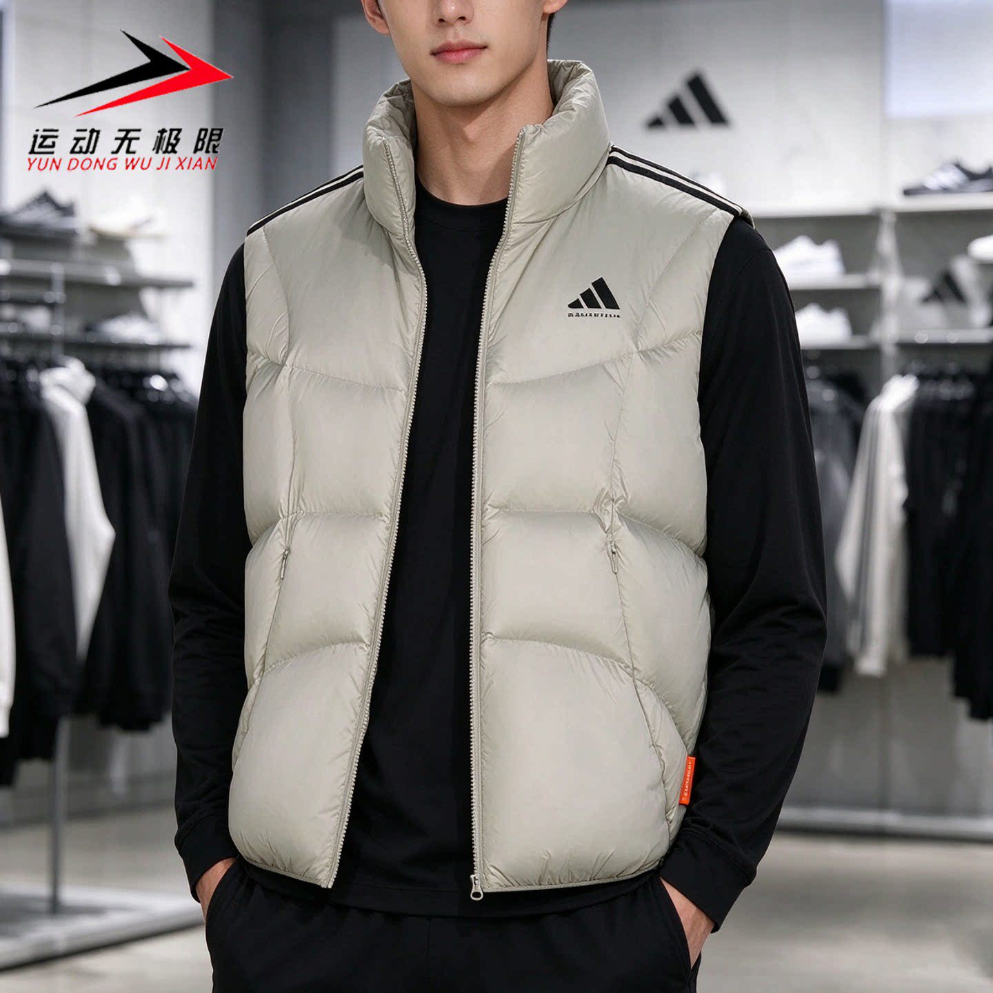 Adidas阿迪达斯男装2026冬新新款运动休闲保暖背心马甲外套KX4928