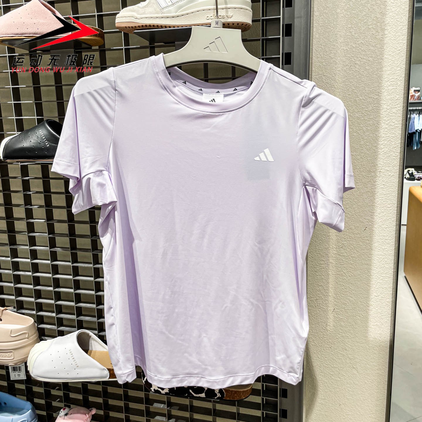 Adidas阿迪达斯女装2026秋款凉感速干纯色训练运动短袖T恤KV6943