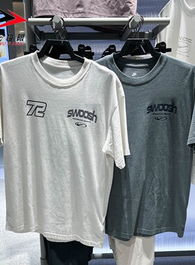 Nike耐克男装2026新款Sportswear宽松针织短袖T恤 IM3778-030-084