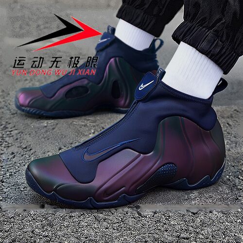 NIKE耐克男鞋2025冬款AIR FLIGHTPOSITE复古训练运动鞋HJ4481-900