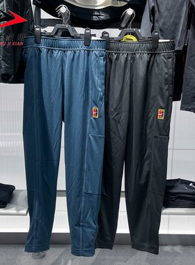 Nike耐克男子2025冬款Court Heritage薄绒网球长裤FZ6929-010-478