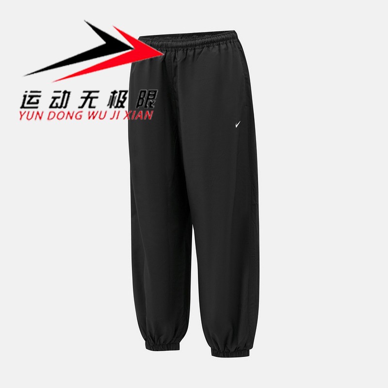 Nike耐克女装2026秋新款运动休闲舒适宽松透气束腿长裤IM8164-010