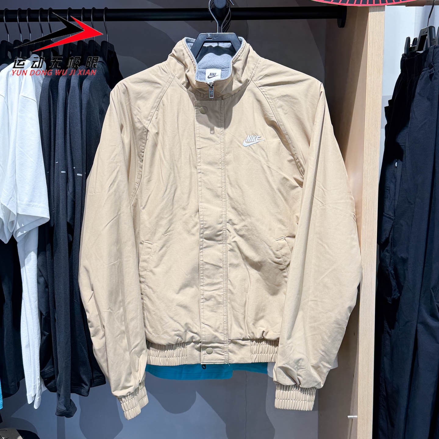 Nike耐克男子2025秋季摇粒绒里料夹克梭织宽松立领外套FZ0657-297