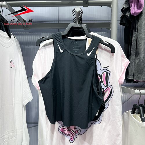 NIKE耐克女装2026秋新款速干修身短款跑步训练运动背心FN2714-010